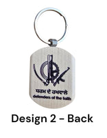 Sant Jarnail Singh Ji Bhindranwale Words Key Ring Punjabi Panjab Keychain P3 New
