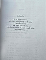 Guru Nanak Jahaz Baba Gurdit Singh in Punjabi book Panjabi Literature B57 New