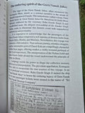 Guru Nanak Jahaz Baba Gurdit Singh in Punjabi book Panjabi Literature B57 New