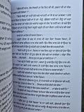 Adhuri Kahani A Novel by Kamal Gill in Punjabi book Panjabi Literature B66 New