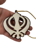 Wooden Khanda Hanger Car Mirror Ornament Punjabi Sikh Singh Khalsa Pendant ZZ1