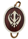 Wooden Khanda Hanger Car Oval Ornament Punjabi Sikh Singh Khalsa Pendant ZZ3 NEW