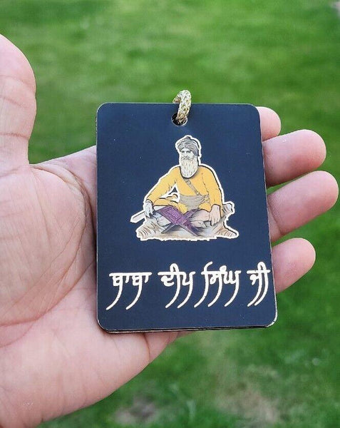 Shaheed Baba Deep Singh Car Mirror HANGER Punjabi Sikh Kaur Wooden Pendant GG1G