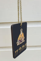 Shaheed Baba Deep Singh Car Mirror HANGER Punjabi Sikh Kaur Wooden Pendant GG1G