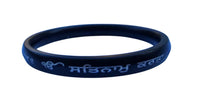 Sikh Sarbloh Kara Black Kada Silver Mool Mantar engraved Singh Kaur Bangle L22A
