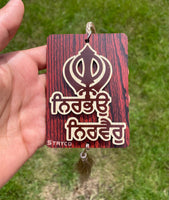 Wooden Khanda Hanger Nirbhau Nirvair Car Mirror Pendant Sikh Singh Khalsa ZZ4