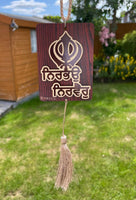 Wooden Khanda Hanger Nirbhau Nirvair Car Mirror Pendant Sikh Singh Khalsa ZZ4
