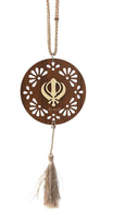 Wooden Khanda Hanger Car Mirror Sikh Singh Khalsa Pendant Floral Ornament ZZ2