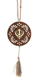 Wooden Khanda Hanger Car Mirror Sikh Singh Khalsa Pendant Floral Ornament ZZ2