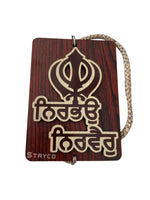 Wooden Khanda Hanger Nirbhau Nirvair Car Mirror Pendant Sikh Singh Khalsa ZZ4