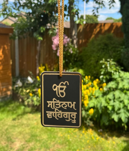 Sikh Car Hanger Wooden Black Car Mirror Ik Onkar Satnam Waheguru Pendant ZZ11
