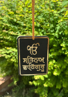 Sikh Car Hanger Wooden Black Car Mirror Ik Onkar Satnam Waheguru Pendant ZZ11