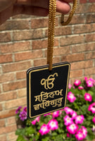 Sikh Car Hanger Wooden Black Car Mirror Ik Onkar Satnam Waheguru Pendant ZZ11