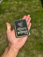 Sikh Car Hanger Wooden Black Car Mirror Ik Onkar Satnam Waheguru Pendant ZZ11