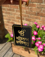Sikh Car Hanger Wooden Black Car Mirror Ik Onkar Satnam Waheguru Pendant ZZ11