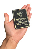 Sikh Car Hanger Wooden Black Car Mirror Ik Onkar Satnam Waheguru Pendant ZZ11