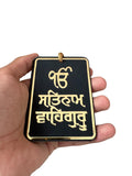 Sikh Car Hanger Wooden Black Car Mirror Ik Onkar Satnam Waheguru Pendant ZZ11