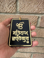 Sikh Car Hanger Wooden Black Car Mirror Ik Onkar Satnam Waheguru Pendant ZZ11