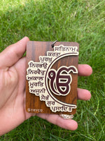 Sikh Car Hanger Wooden Car Mirror Ik Onkar Pendant Gurmukhi Mool Mantar ZZ9 NEW