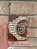 Sikh Car Hanger Wooden Car Mirror Ik Onkar Pendant Gurmukhi Mool Mantar ZZ9 NEW