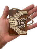 Sikh Car Hanger Wooden Car Mirror Ik Onkar Pendant Gurmukhi Mool Mantar ZZ9 NEW