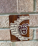 Sikh Car Hanger Wooden Car Mirror Ik Onkar Pendant Gurmukhi Mool Mantar ZZ9 NEW