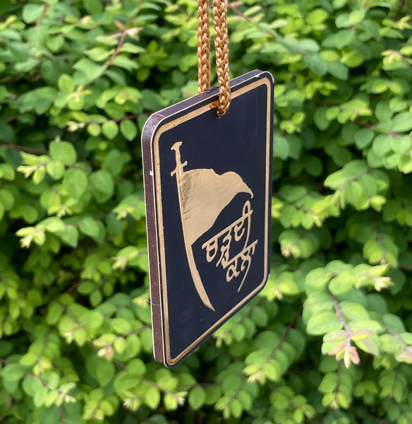 Wooden Sikh Hanger Khalsa Flag Chardi Kala Pendant Car Mirror Ornament ZZ12 NEW