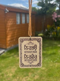 Wooden Sikh Hanger Punjabi Nirbhau Nirvair Car Mirror Floral Khalsa Pendant ZZ6