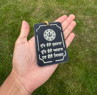 Wooden Sikh Hanger Khanda Design Dukh Vele Ardaas Car Mirror Pendant ZZ10 NEW