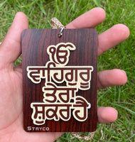 Wooden Sikh Hanger Ik Onkar Car Mirror Pendant Waheguru Tera Shukar Hai ZZ8 NEW