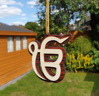 Wooden Sikh Hanger Ik Onkar Car Mirror Pendant Singh Kaur Ornament Khalsa ZZ18