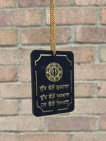 Wooden Sikh Hanger Khanda Design Dukh Vele Ardaas Car Mirror Pendant ZZ10 NEW