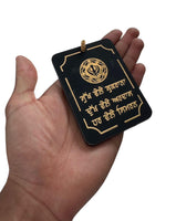 Wooden Sikh Hanger Khanda Design Dukh Vele Ardaas Car Mirror Pendant ZZ10 NEW