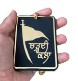 Wooden Sikh Hanger Khalsa Flag Chardi Kala Pendant Car Mirror Ornament ZZ12 NEW