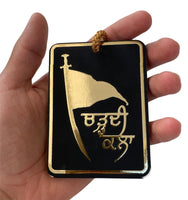 Wooden Sikh Hanger Khalsa Flag Chardi Kala Pendant Car Mirror Ornament ZZ12 NEW
