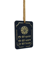 Wooden Sikh Hanger Khanda Design Dukh Vele Ardaas Car Mirror Pendant ZZ10 NEW
