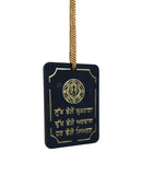 Wooden Sikh Hanger Khanda Design Dukh Vele Ardaas Car Mirror Pendant ZZ10 NEW