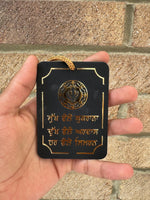 Wooden Sikh Hanger Khanda Design Dukh Vele Ardaas Car Mirror Pendant ZZ10 NEW