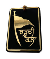 Wooden Sikh Hanger Khalsa Flag Chardi Kala Pendant Car Mirror Ornament ZZ12 NEW
