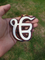 Wooden Sikh Hanger Ik Onkar Car Mirror Pendant Singh Kaur Ornament Khalsa ZZ18