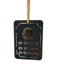Wooden Sikh Hanger Khanda Design Dukh Vele Ardaas Car Mirror Pendant ZZ10 NEW