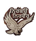 Sikh Wooden Hanger Nirbhau Nirvair Hawk Baaz Design Car Mirror Pendant ZZ16 NEW