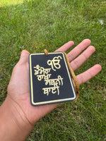 Wooden Sikh Hanger Ik Onkar Design Tu Mera Rakha Sabhni Thai Hanger Khalsa ZZ14