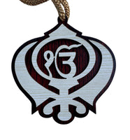 Sikh Wooden Hanger Ik Onkar Khanda Design Car Rear View Mirror Pendant ZZ21 NEW