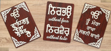 Wooden Sikh Plaque Wall Hanging Decor Ik Onkar Waheguru Nirbhau Nirvair ZZ29 NEW