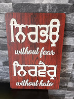 Wooden Sikh Plaque Wall Hanging Decor Ik Onkar Waheguru Nirbhau Nirvair ZZ29 NEW