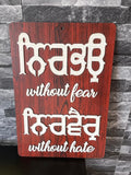 Wooden Sikh Plaque Wall Hanging Decor Ik Onkar Waheguru Nirbhau Nirvair ZZ29 NEW