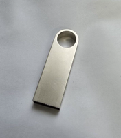 Chaupehra Sahib Sikh USB with 2574 Tracks Japji Nitnem Sehaj Path Akhand Jaap WO