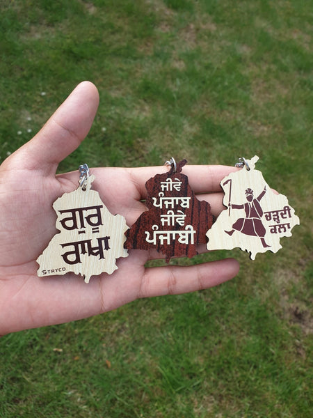 Punjabi Wooden Keyrings Sikh Guru Rakha Chardi Kala Jeevay Punjab Keychains ZZ32