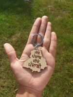 Punjabi Wooden Keyrings Sikh Guru Rakha Chardi Kala Jeevay Punjab Keychains ZZ32